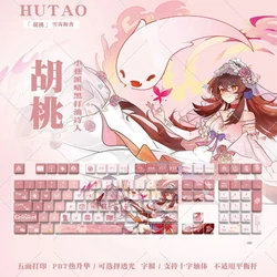 Genshin Impact Keycaps HuTao Keycap Custom PBT Original Chenrry Profile Keyboard Cap for Rainy75 Accessories Mechanical Keyboard