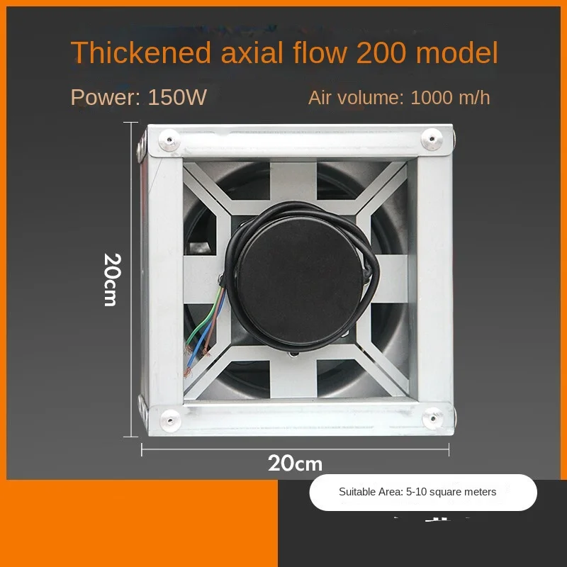 Negative Pressure Blowers Industrial Exhaust Exhaust Ventilator High Power Factory Large Suction