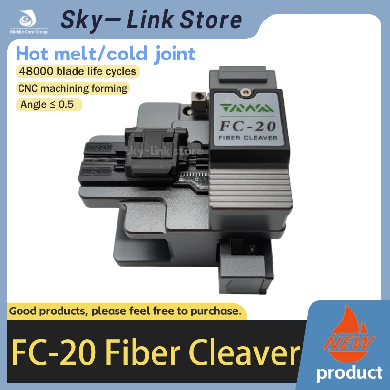 High-precision FC-20 fiber optic cutter hot melt cold splice special cutter fully automatic return knife fiber optic cutter