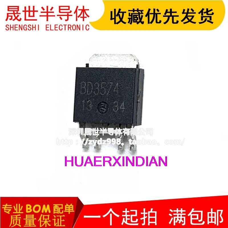 

10PCS Original BD3574 BD3574FP BD3574FP-E2 TO-252