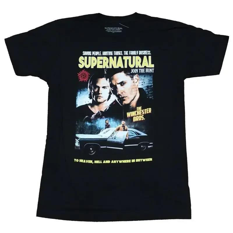 Supernatural Adult New T Shirt To Heaven Hell and Anywhere In Between