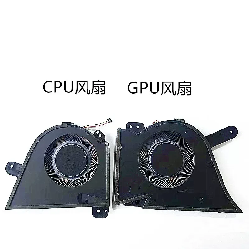 Fan for ASUS Ice Blade 5 Plus ROG GX703 GX703H GX703HM