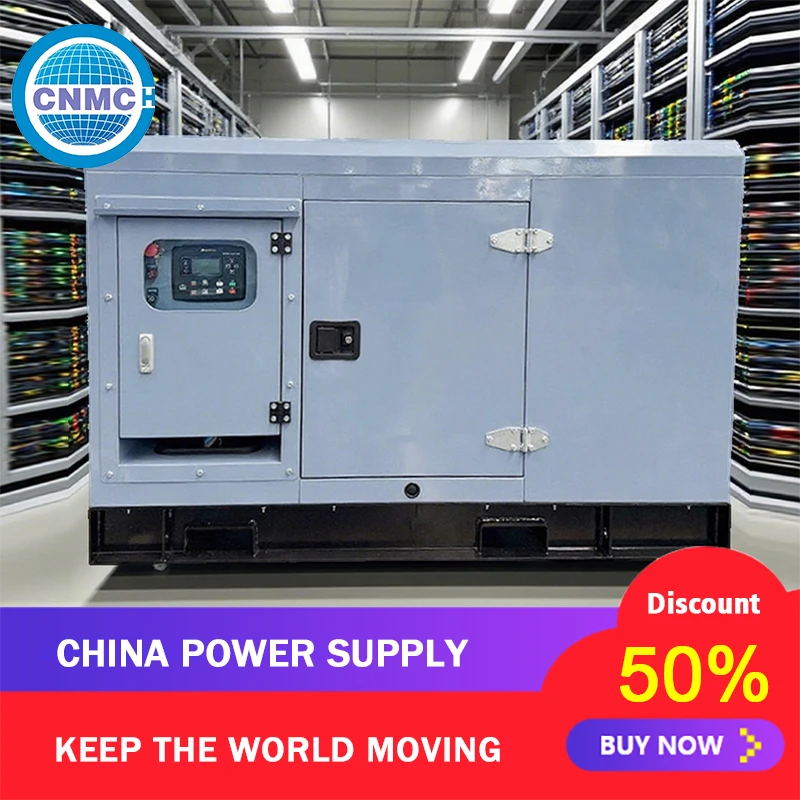 Silent Diesel Generators 30KW 50KW 80KW 100kw 200KW Cummins Perkins 50HZ 60HZ generator diesel CE EPA Certified Customizable