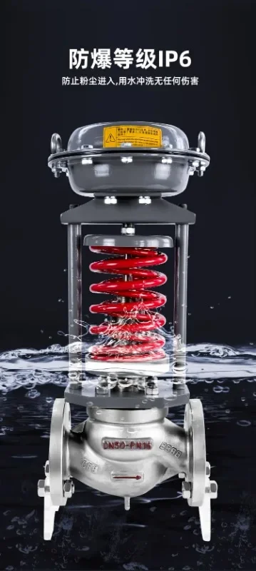 ZZYP Self operated Pressure Regulating Valve High Temperature Steam Pipeline Nitrogen Pressure Regulating Valve