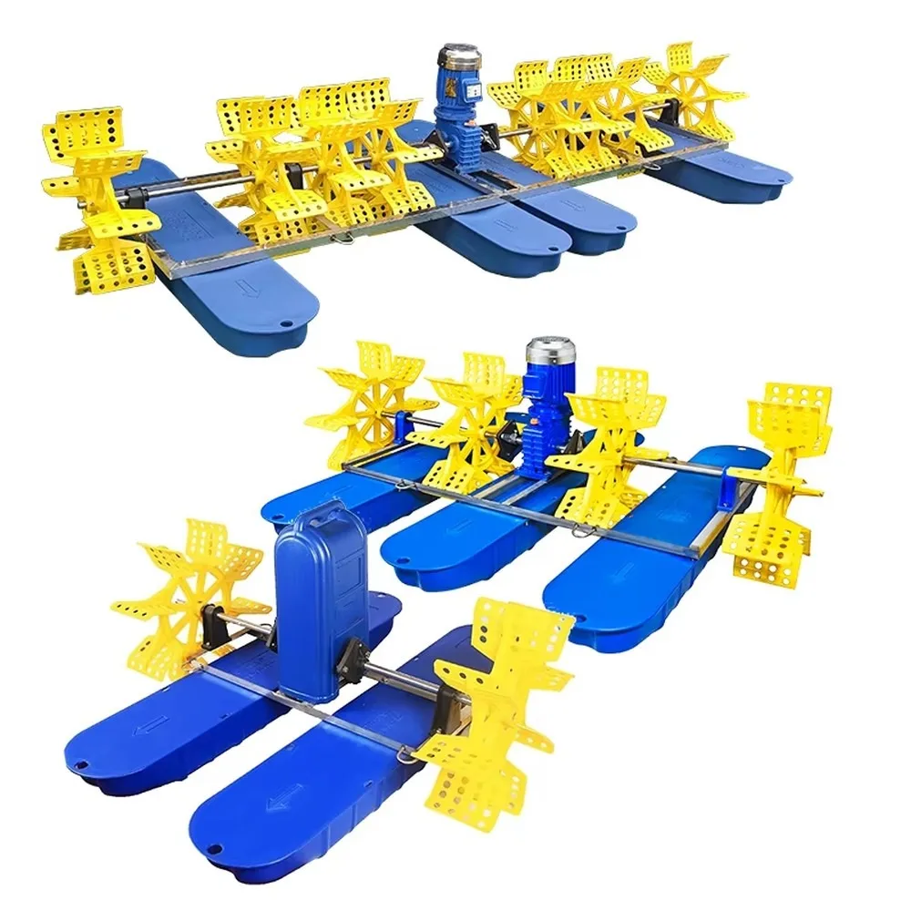 2HP 1.5kW Paddle Wheel Aerator PP Impeller 4/9 Spline Gearbox Fish Pond Lake Aquaculture Oxygenation Machine