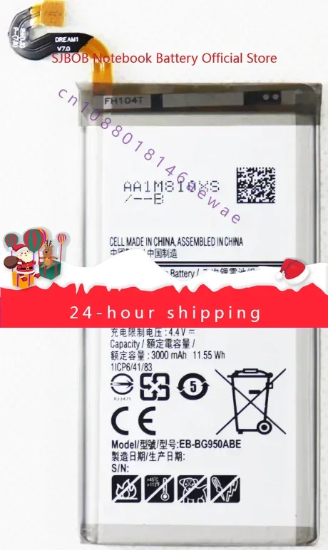 For   S8 SM-G950 EB-BG950ABE  Mobile Phone Battery