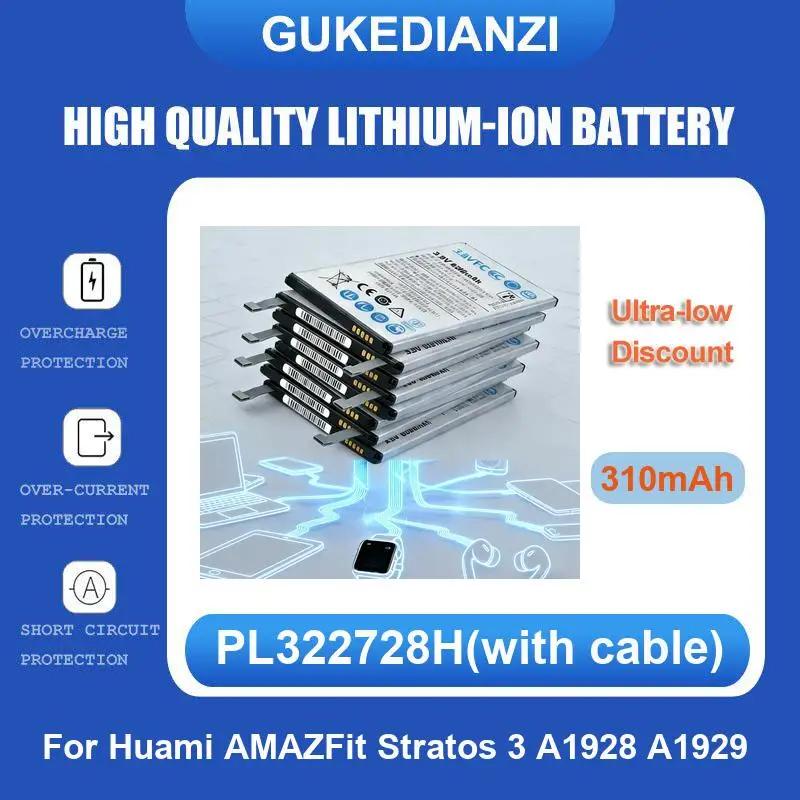 

Battery For Huami T-REX 2 Ultra AMAZFIT Stratos 3 A1928 A1929