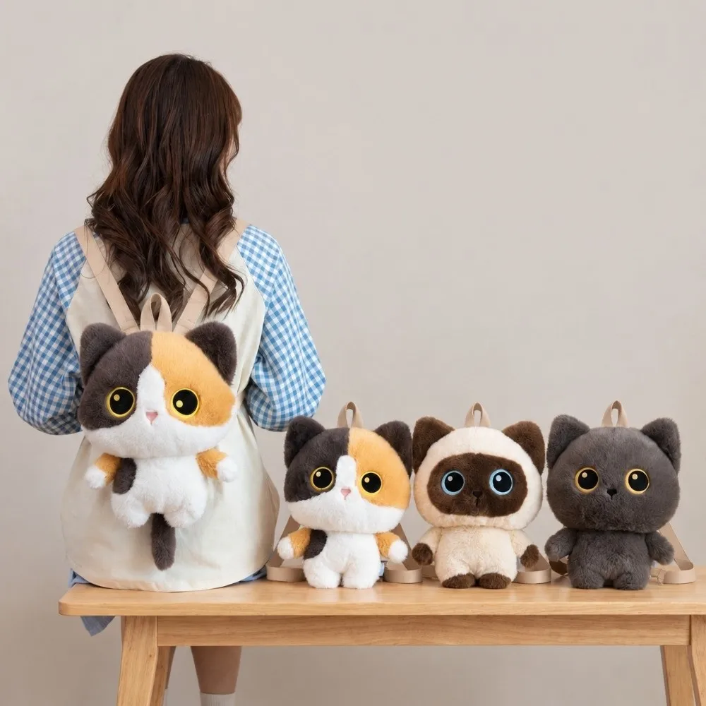 Soft Fluffy Cute Cat Backpack Large Capacity Standing Cat Kitten Schoolbag Lightweight Commuting Bag Adult/Student/Children