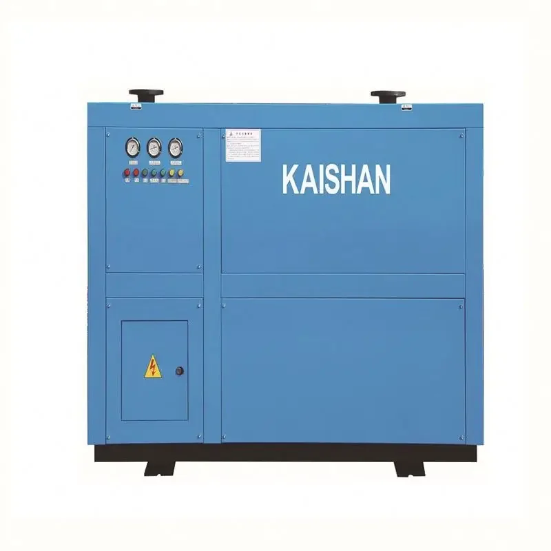 

Star 2023 New Technology China Kaishan Low Maintenance 1 HP Freeze Compression Hot Air Dryer Air Compressor
