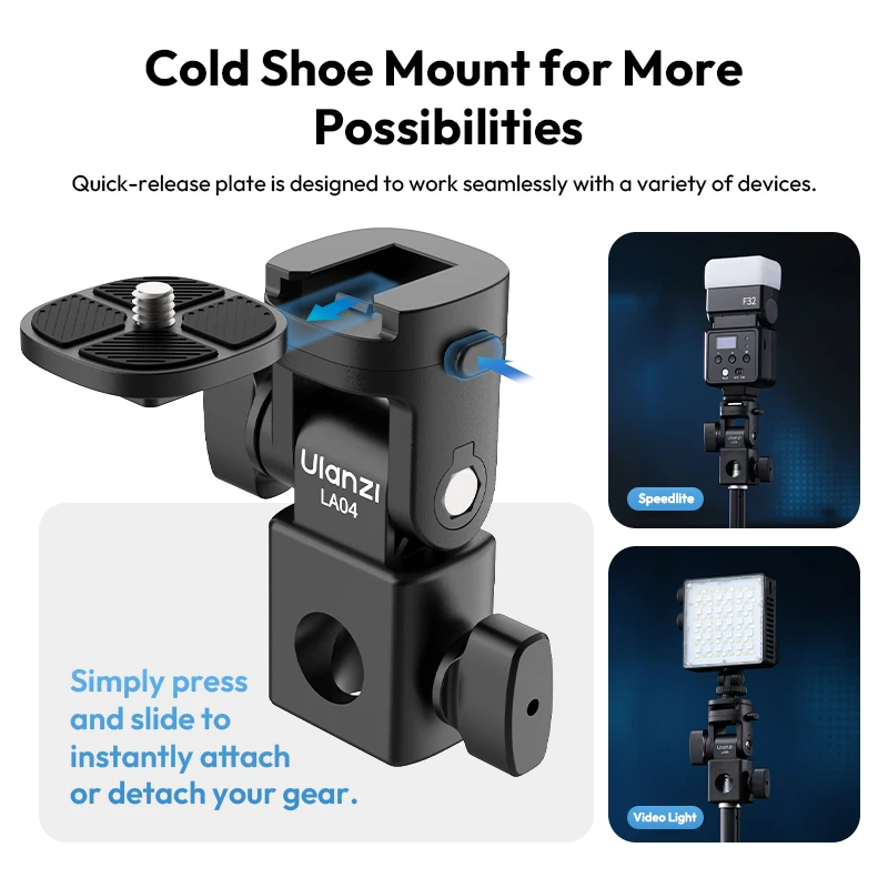 Ulanzi LA04 Adaptador de soporte de luz universal con soporte de zapata fría de 1/4" para soporte de teléfono Cámara DSLR Luz LED 180 °   Inclinación para iluminación