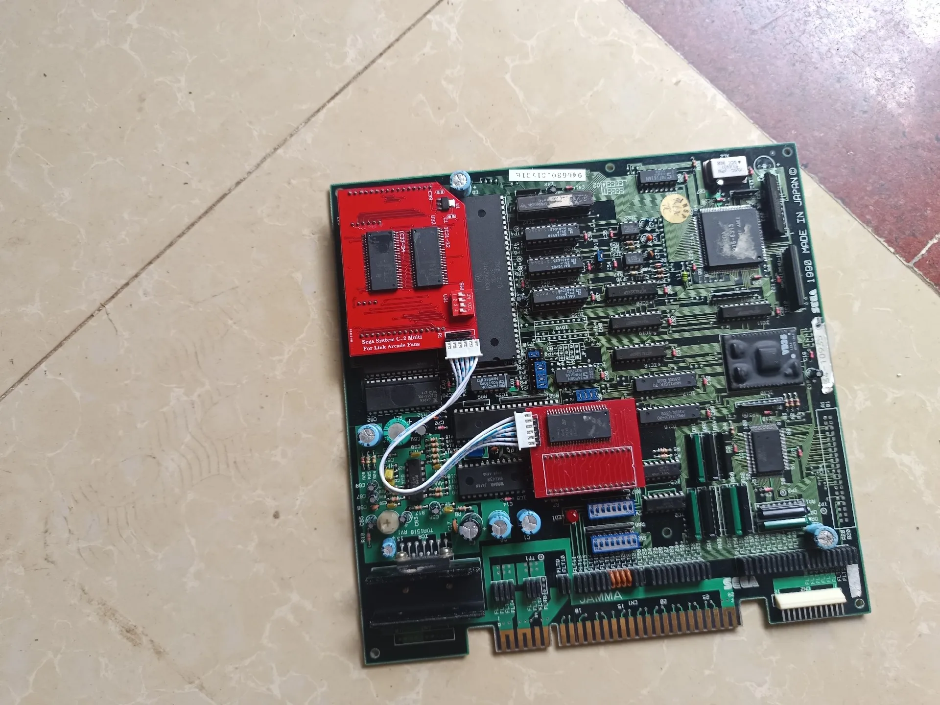 Arcade PCB Board 16-in-1 Game Multi-Cartridge for SGA System 2 - Classic Video Game Circuit Board with Columns, Puyo Puyo, and