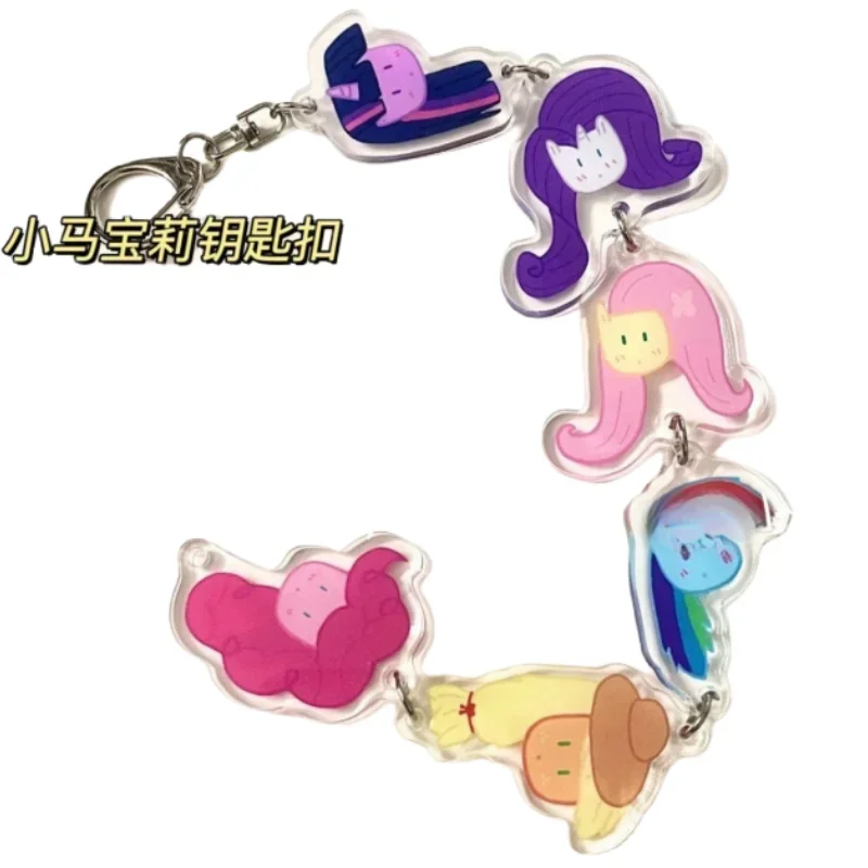 My Little Pony Cartoon Kawaii Children's String Keychain Personality Creative Cute Girls Student Backpack Ornament Birthday Gift