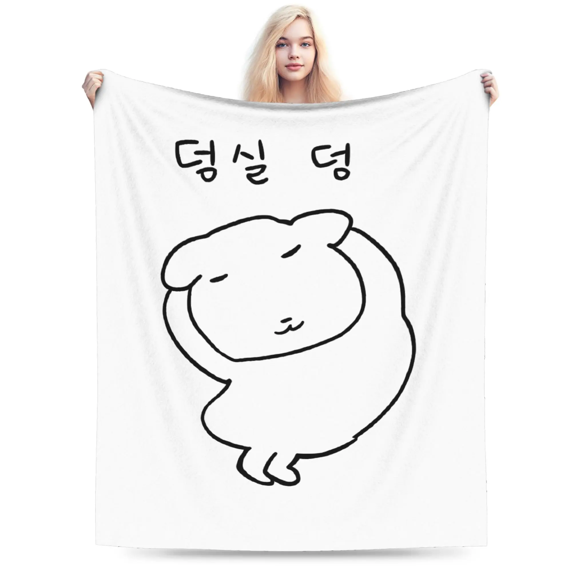 Cute GANADI Throw Blanket Cozy Novelty Blanket  For Couch Chair Plane Travel Flannel Bedspread Bed Cover