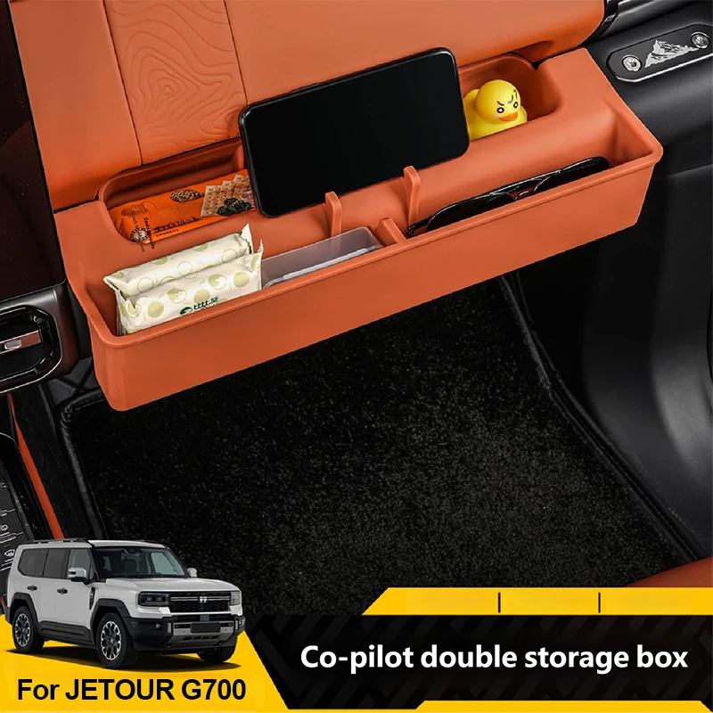 

For JETOUR G700 2025+ Passenger Side Silicone Storage Box Dashboard Double Layer Storage Box Interior Upgrade Car Accessories