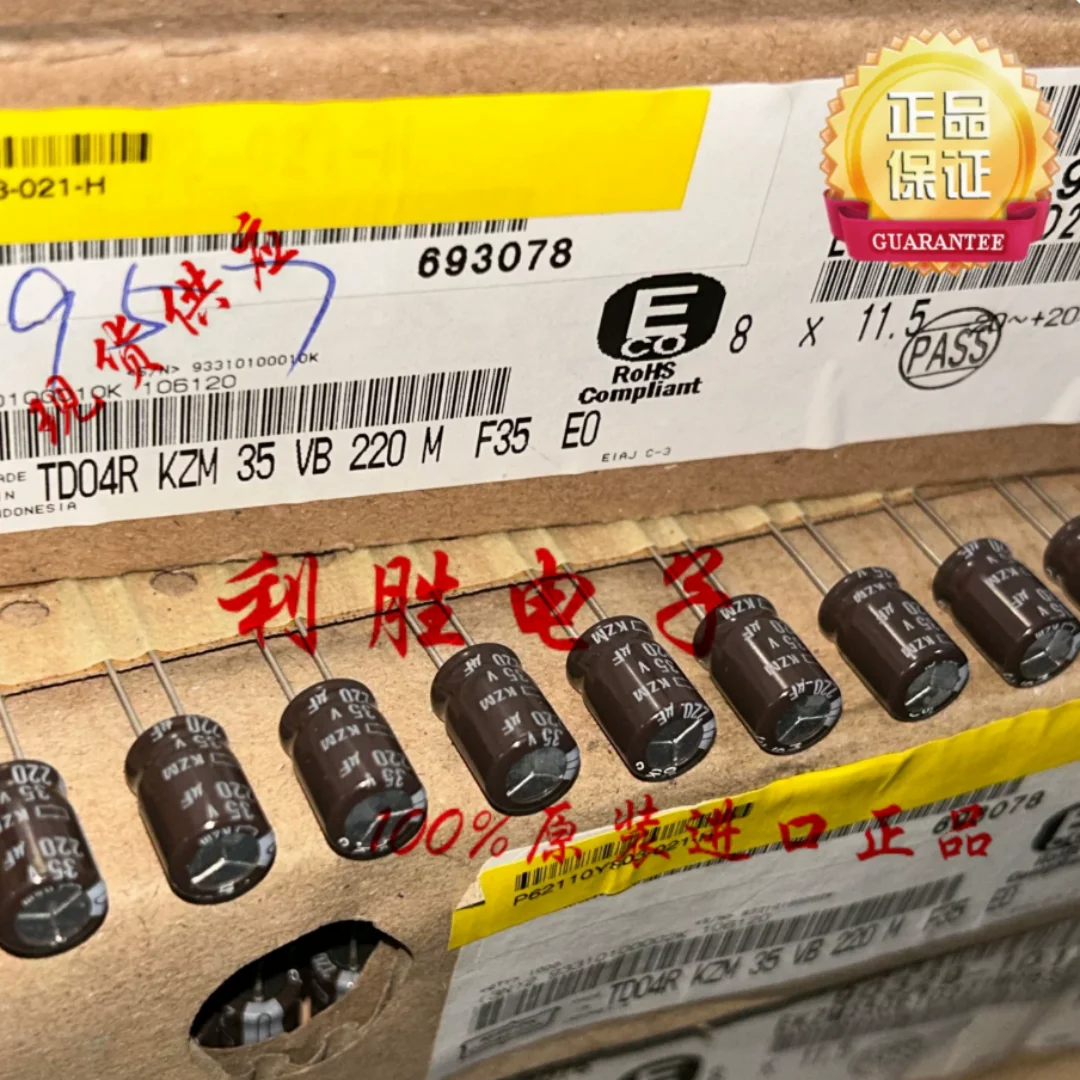 220UF 35V Japan Black King Kong Capacitor 35V220UF 8*12 KZM Long Leg Short Leg High Frequency Ultra-Low Resistance
