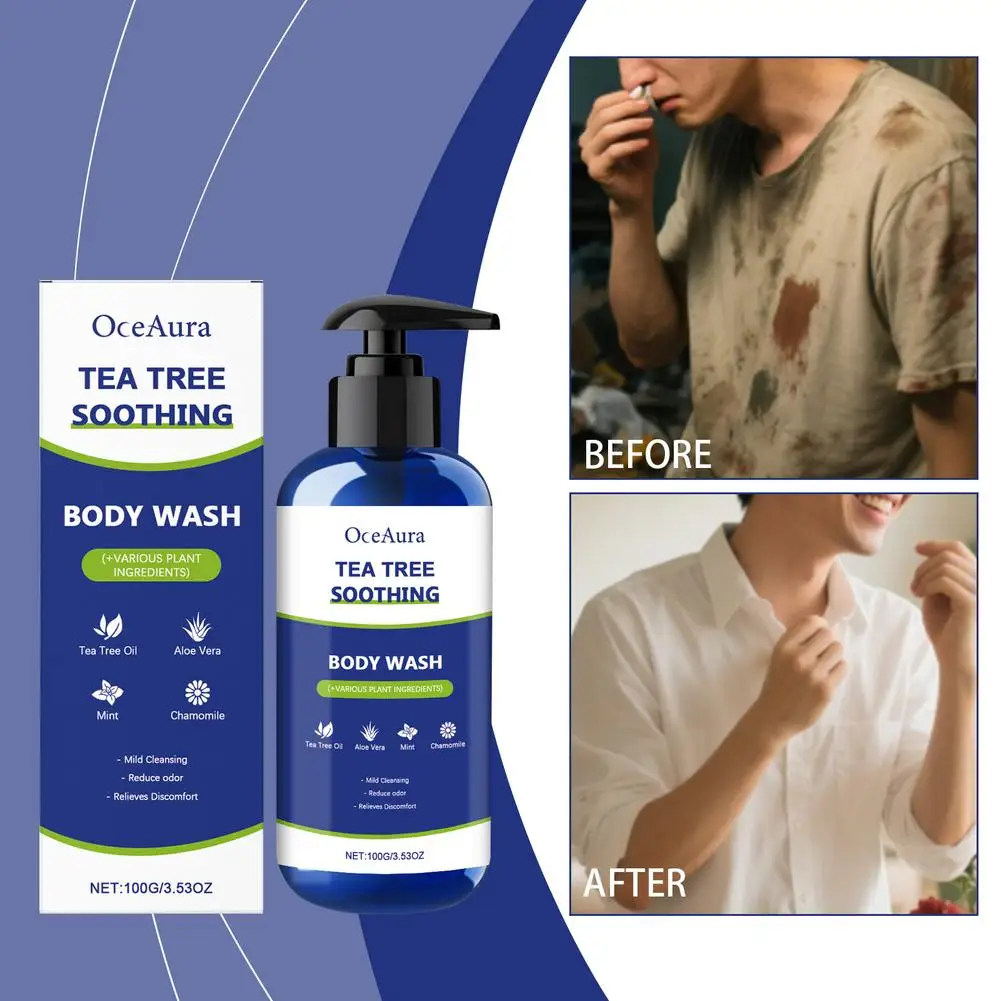 غسول الجسم المهدئ لشجرة الشاي 100 جرام #2