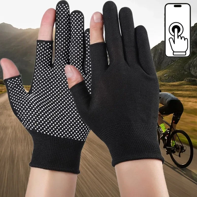 Non-slip Nylon Gloves Men Women Outdoor Sport Cycling Gloves Breathable Silicone Dot Anti-slip Touchscreen Half Finger Gloves