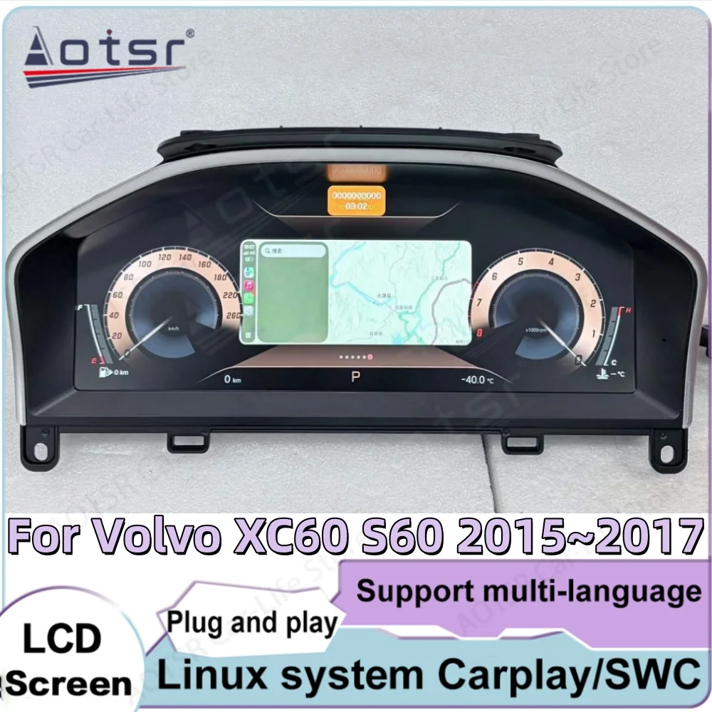 For Volvo XC60 S60 2015~2017 Steering Wheel Control Instrument Cluster Car Virtual Cockpit LCD Digital Dashboard Car Interior