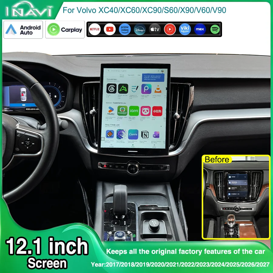 For 2017-2027 Volvo XC40/XC60/XC90/S60/S90/V60/V90 12.1-inch Android Smart Screen Retaining Original Factory Functions OEM Menu