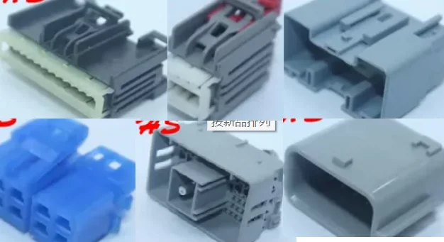 

1PCS 7123-1709-90 K 7282-6458-30 7122-1571-4W 7287-2043-30 K 182-9633-40 289-2895-40 7297-3374-40