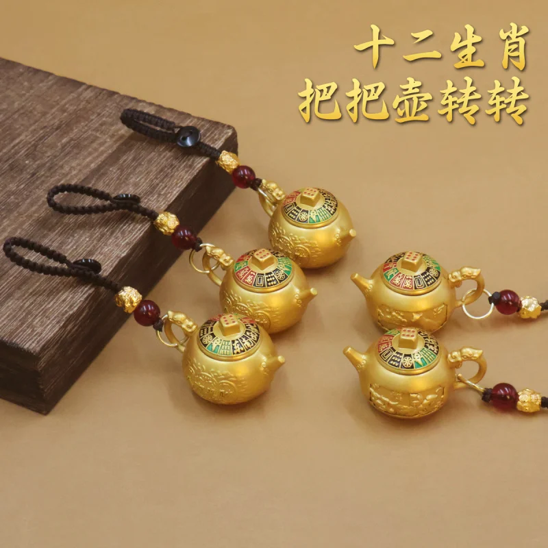 Twelve Zodiac Handheld Pot Pendant Mahjong Keychain Small Pendant Ornament Gift Handheld Piece