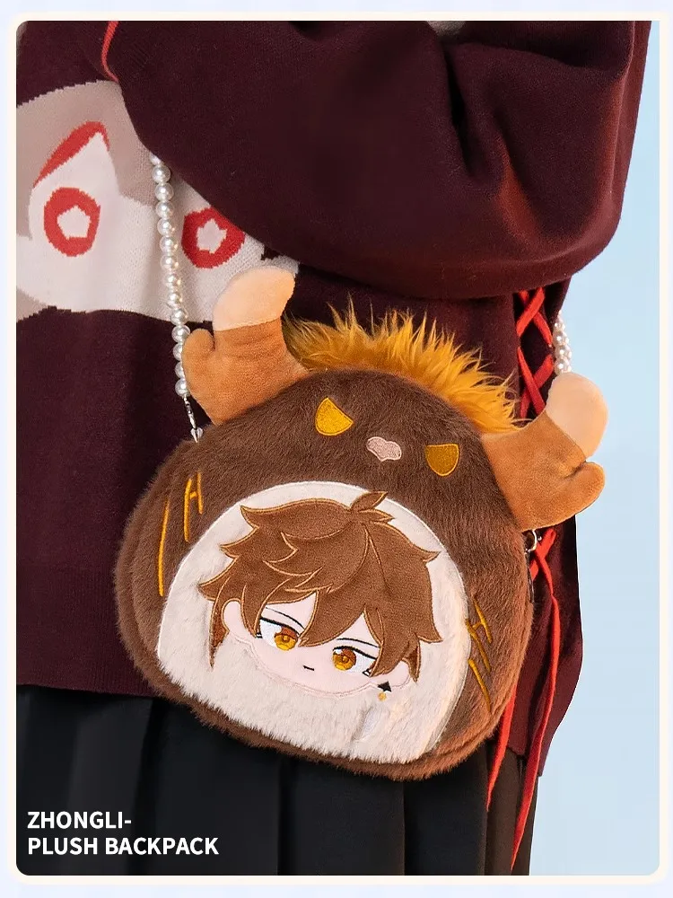 GENSHIN IMPACT Teyvat Zoo Zhongli Cartoon Creative Plush Coin Purse Anime Cosplay Morax Dragon Backpack Satchel Bag  Xmas Gifts