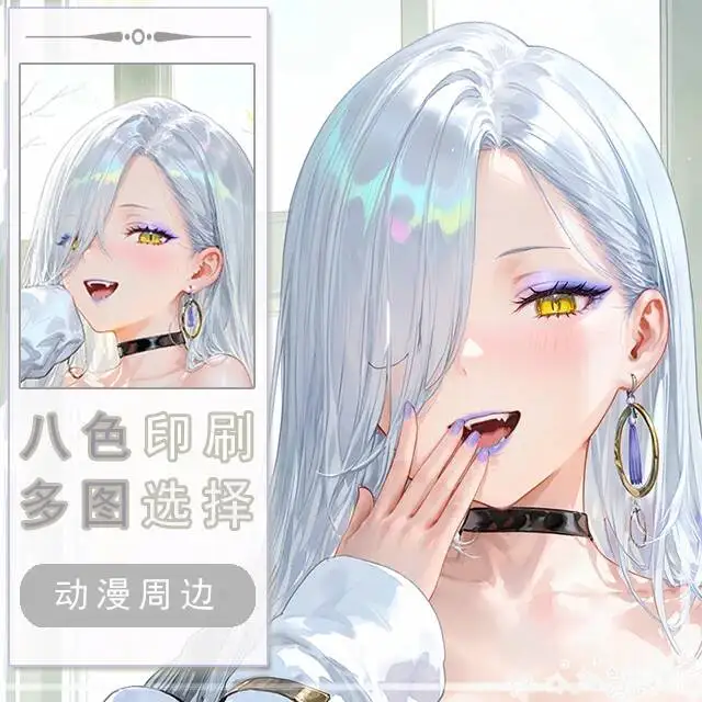 Fgo Mrs.Snake Hing …