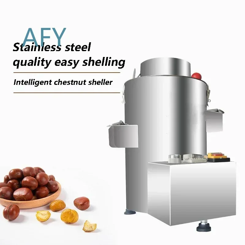 Electric Chestnut Shelling Machine for 220V Commercial Use Chestnut Peeler for Vegetable Market Stall Cone Type Nut Peeling