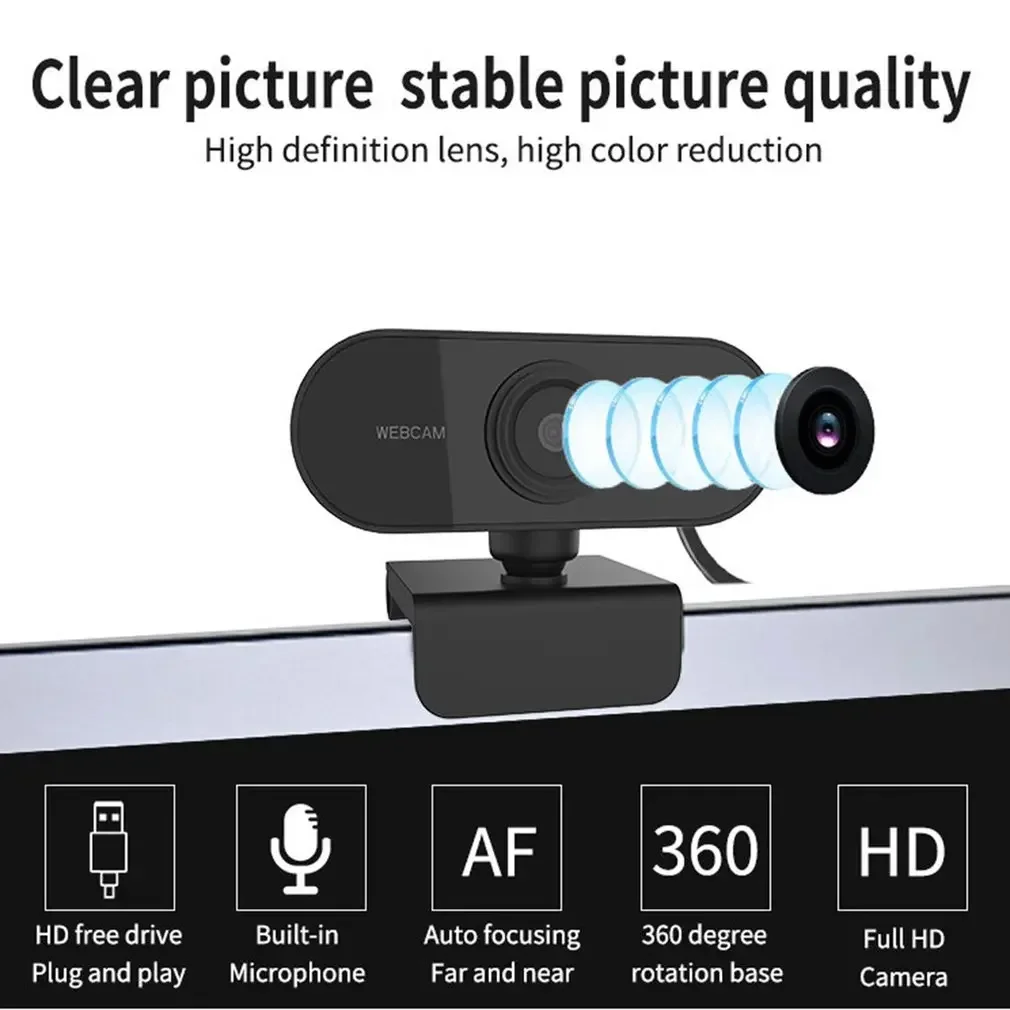 New Webcam 1080P HD Computer Network Camera with Mic USB 2.0 Web Camera  for Auto Focus PC Laptop Conference Camera