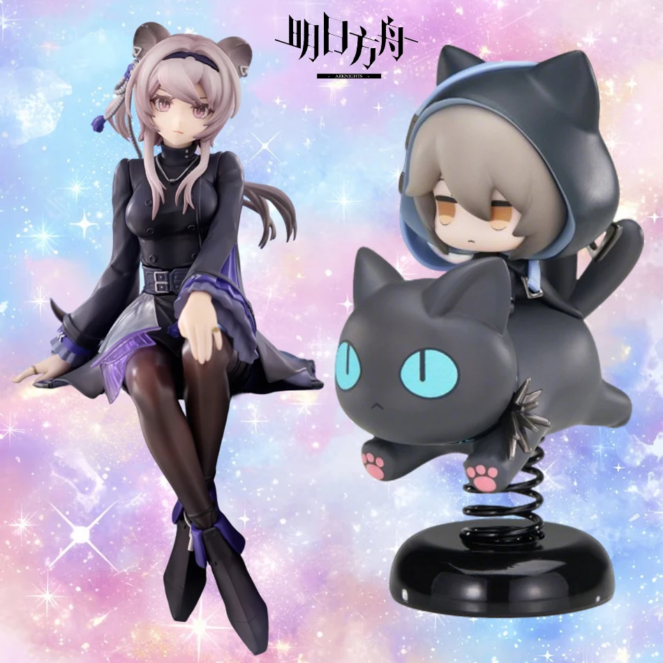 Neueste Arknights LIN/Phantom Anime-Figur, Bishoujo-Ornament, Sammlerstück, Modellspielzeug, Puppe mit Box, Raumdekoration, Geschenke