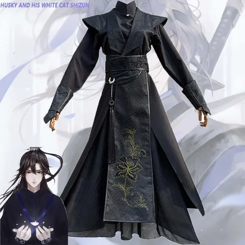

Mo Ran Cosplay Costumes Husky and His White Cat Shizun Halloween Clothes Full Set Outfit Shoes Wig Anime Tian Guan Ci Fu For Men