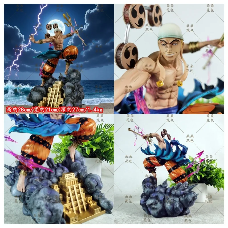 

In Stock One Piece Cartoon Surrounding Jt Thor Enel Hand Made Cartoon Tide Play Desktop Decoration Anime Model Gift