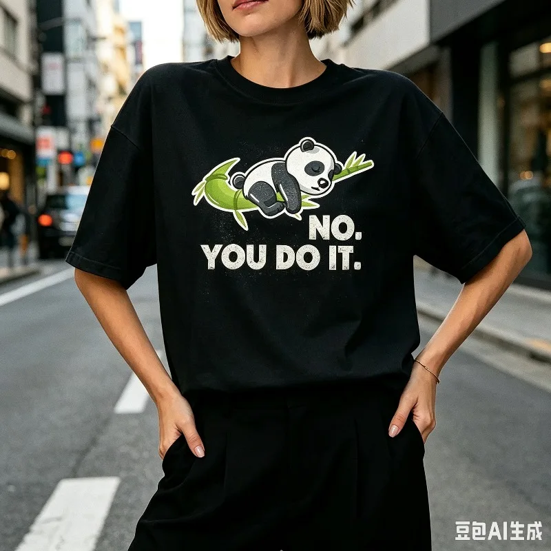 Cute Panda Graphic Tee Women NO. YOU DO IT. Daily Casual Short Sleeve Shirt