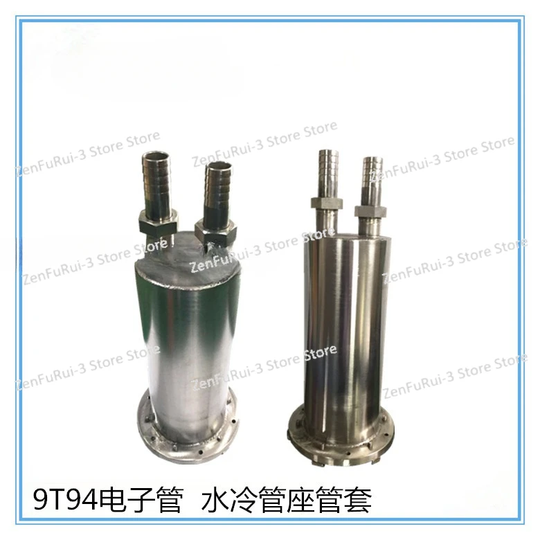 100KW high frequency machine accessories pipe seat 9T94 water-cooled electronic tube sleeve pipe seat vacuum electronic tube