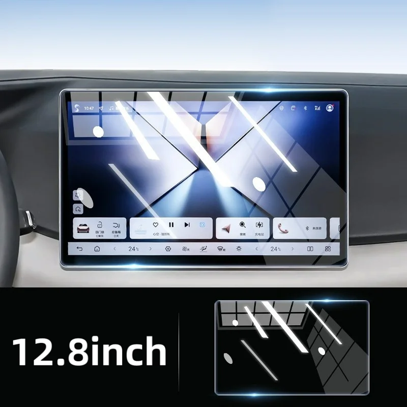 ForBYD Song plusdmi center console screen full glass tempered film car navigation display screen high-definition protective film