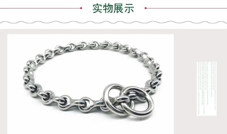 HQ SD01 Strong Solid Stainless Steel 304 Keel P Chain Dog Leash Collar for Small Middle Giant Pets Training 45-75CM Length