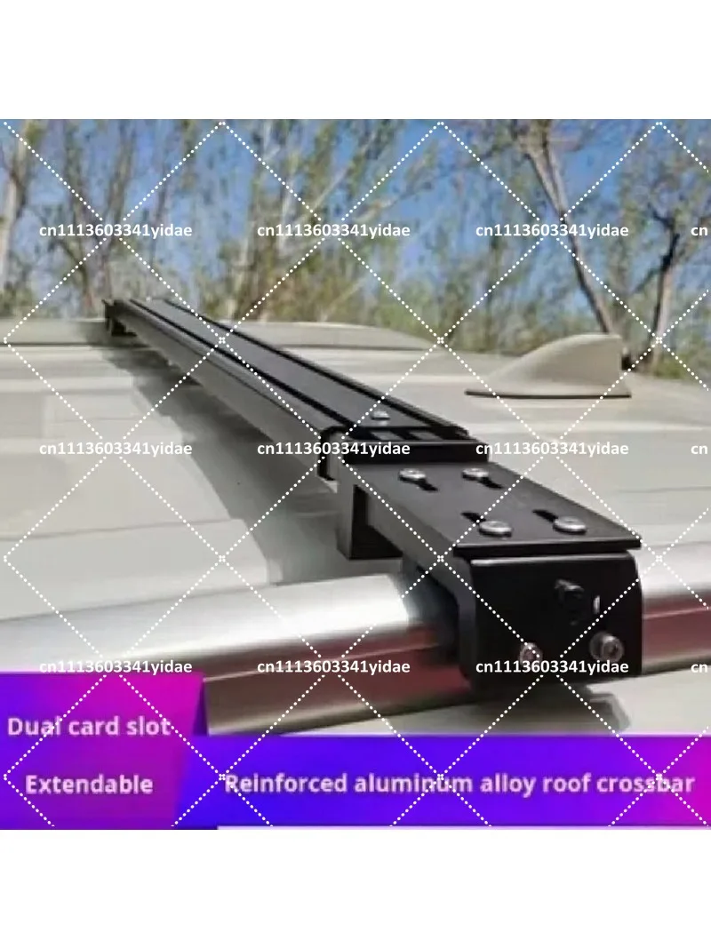 Roof Silent Crossbar Off-road SUV General Aluminum Alloy Non-punching Retractable Tent Low Luggage Crossbar