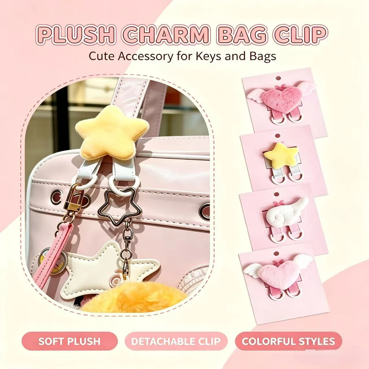 Sweet Angel Wings Heart Bag Charm Keychain, Cute Cartoon DIY Display Buckle Fashion Bag Accessory Handmade Gift for Girls