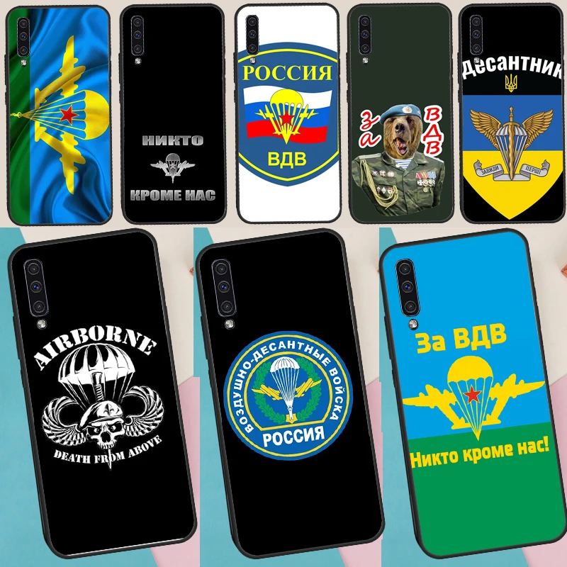 Russia Airborne Case For Samsung Galaxy A51 A71 A52 A72 A12 A22 A32 A42 A50 A70 A21S A52S Phone Cover