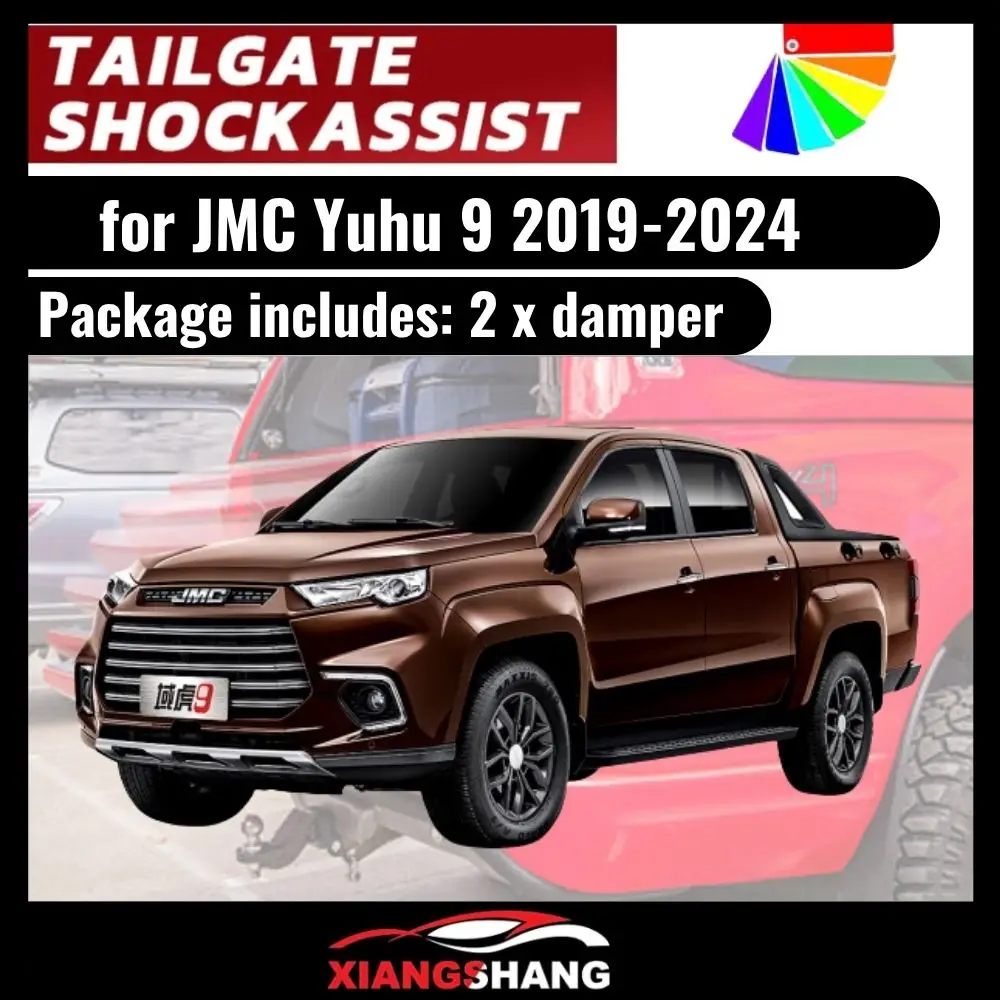 2PC Shock Assist for JMC Yuhu 9 2019-2024 pickup Stainless Rear Tailgate Slow Down Gas Struts Damper