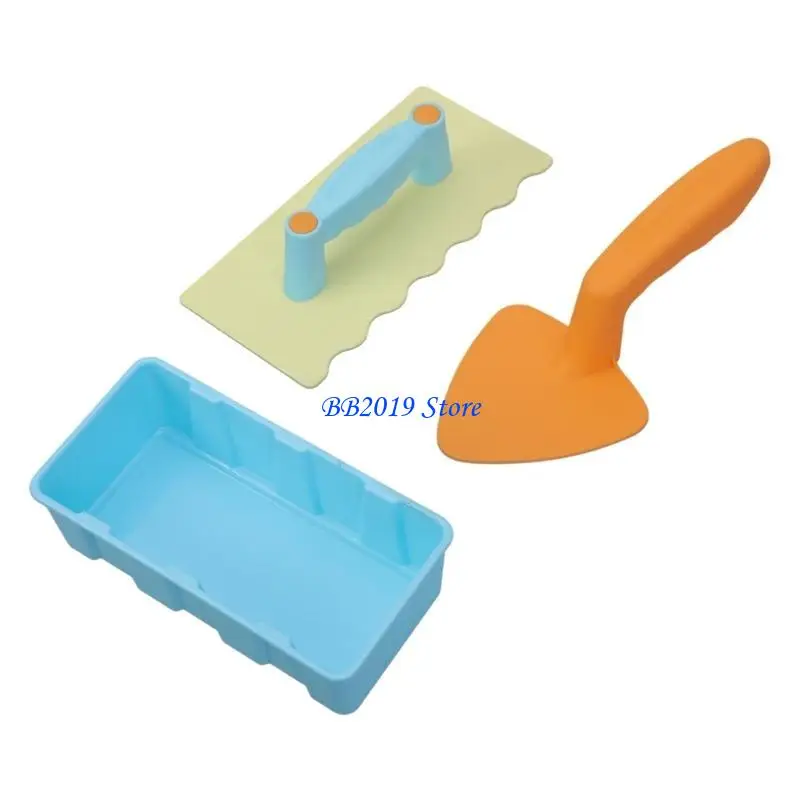 Q0KB 해변 장난감 컬렉션 모래 놀이를위한 벽돌 금형 및 도구 해변 재미 장난감 벽돌 빌딩 도구 해변 모래 장난감