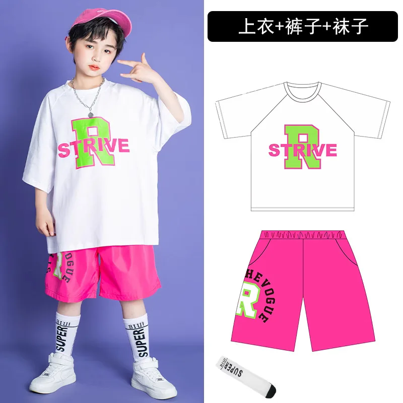 Kids Street Dance Wear for Girls Boys Dancewear Dancing Clothes Ballroom Jazz Hip Hop Skirt Fashion Costumes T Shirts Shorts