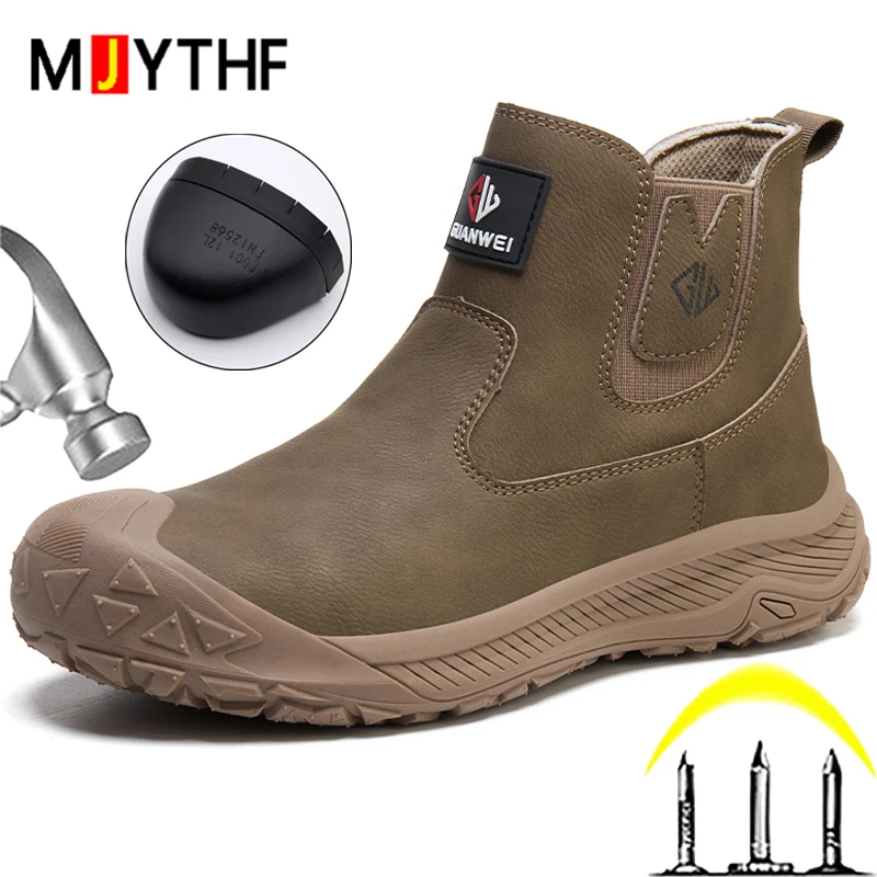 Male Anti scald welding boots Anti-smash Safety boots Anti puncture Work Boots Steel toe shoes Protection Boots Indestructible