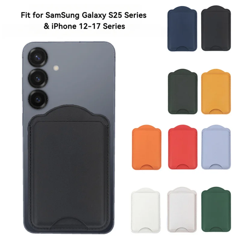 حافظة محفظة جلدية مغناطيسية Magsafe لهاتف آيفون 17 16 15 برو ماكس لهاتف سامسونج جالاكسي S25 الترا ملحقات حامل البطاقة