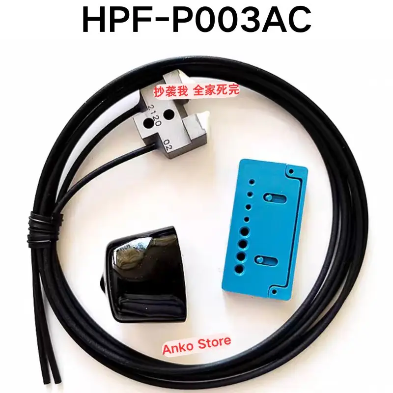 Brand-new  Original HPF-P003AC Fiber Optic Sensor
