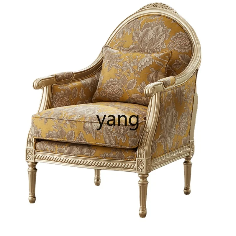 Yhl Fabric Leisure Chair Light Luxury Modern Simple Wingback Chair Single Mortise Structure Sofa Chair Pedal