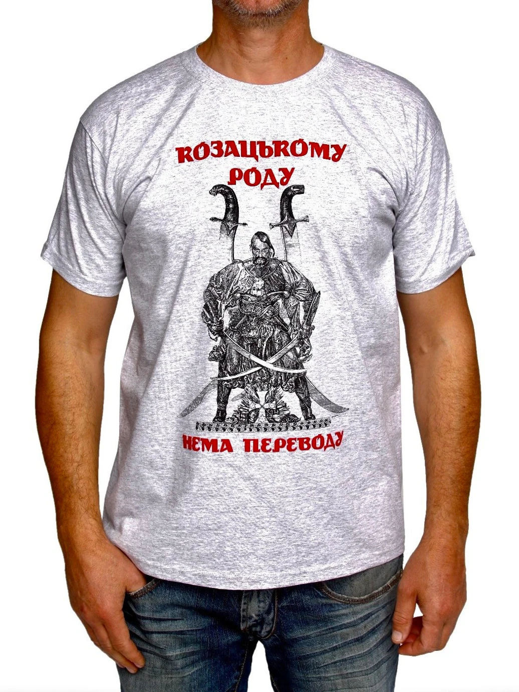 Ukraine Patriotic Cossack Warrior T Shirt. High Quality Cotton, Breathable Top, Loose Casual T-shirt New S-3XL