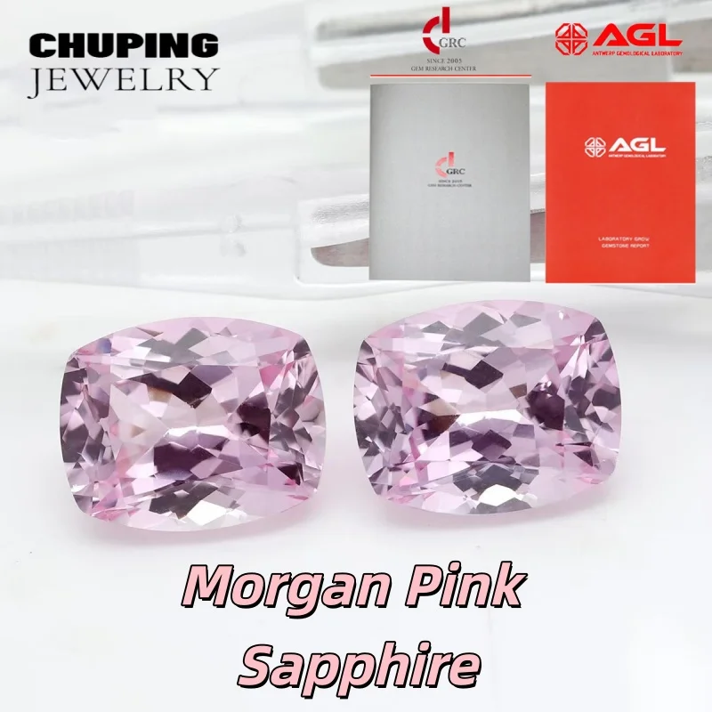 

Lab Grown Morgan Pink Sapphire Flame Melted Cushion Shape Synthetic Loose Gemstone With AGL Certificate For DIY Jewelry Design