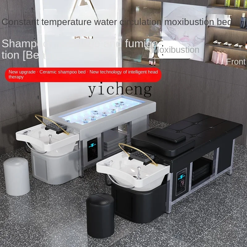 XL Head Therapy Shampoo Chair Moxibustion Smoke-Free Beauty Integrated Water Circulation Steaming Bed Thai Massage Bed