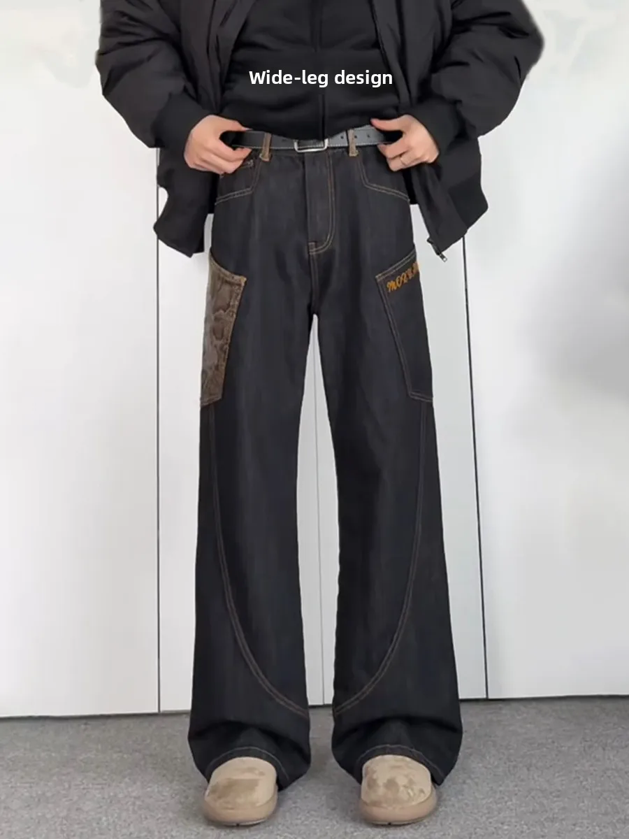 

Limited Edition Snake Year Bla Mamba Knife Jeans Men's Wide Leg Pants High Street Flared Straight Leg Trousers Youth Faion